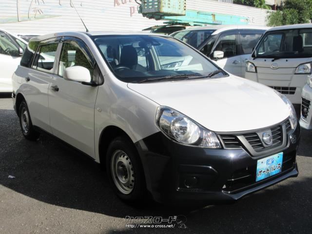 日産 ADバン