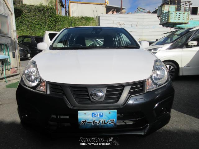 日産 ADバン