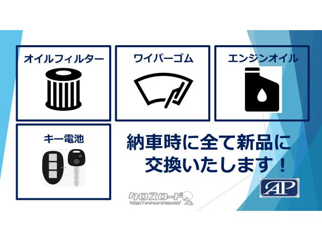 車検10年7月迄日産ルークスナビBluetooth修復無し ETC記録簿取説 日産 ルークス E ○ナビ○TV○インテリジェントキー○プッシュスタート