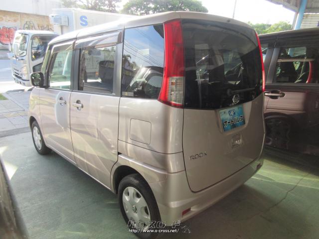 日産 ルークス E ○ナビ○TV○インテリジェントキー○プッシュスタート
