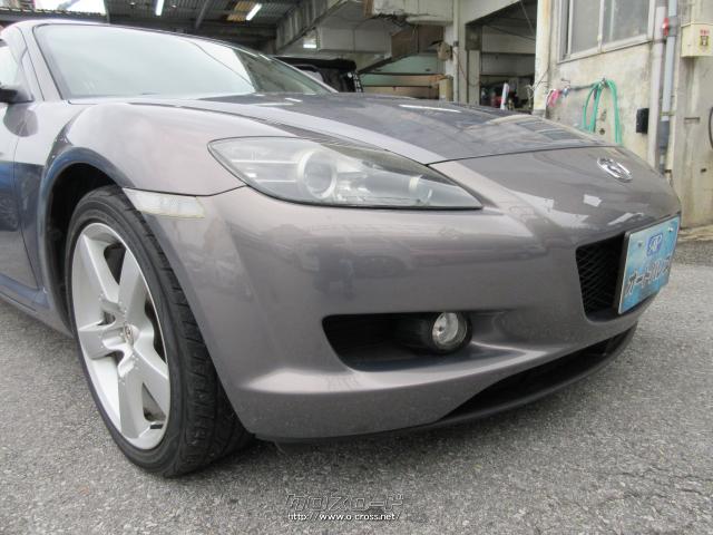 マツダ RX-8