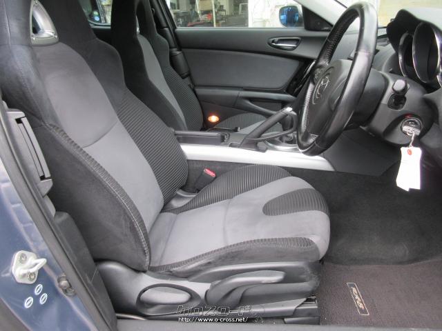 マツダ RX-8 タイプS・2007(H19)年式・ギャラクシーグレーマイカ
