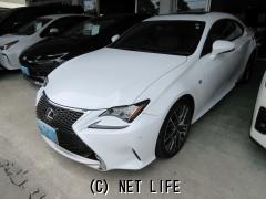レクサス RC