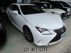 レクサス RC