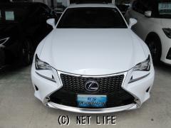 レクサス RC