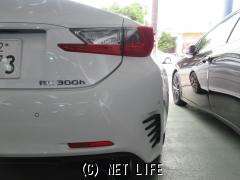 レクサス RC