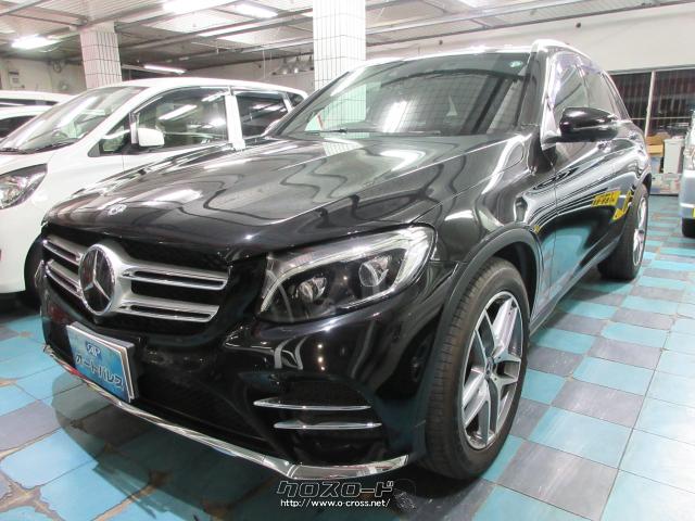 メルセデス・ベンツ GLC