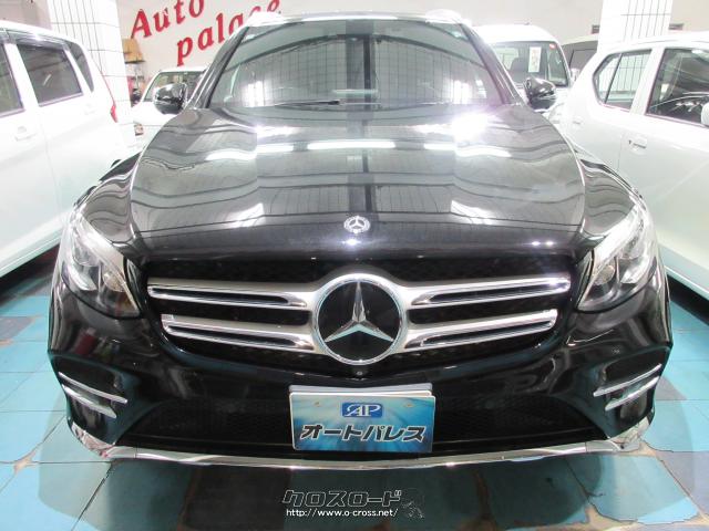 メルセデス・ベンツ GLC