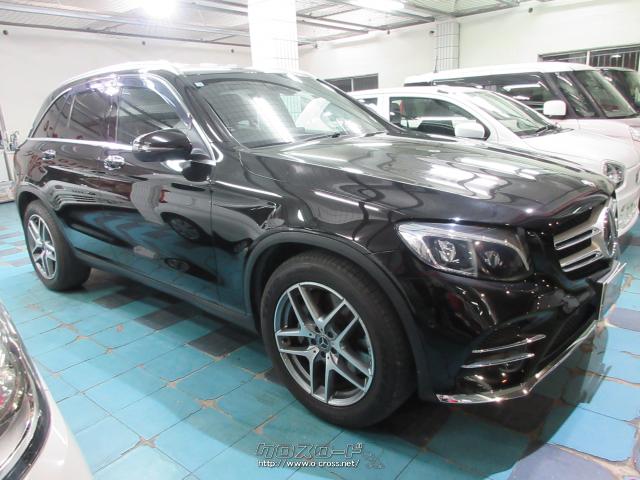 メルセデス・ベンツ GLC