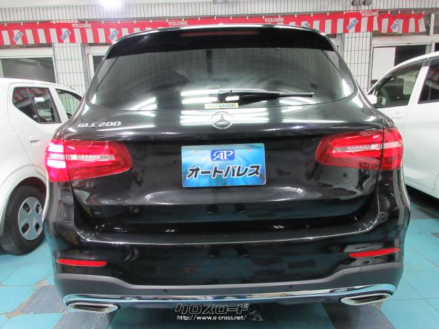 メルセデス・ベンツ GLC