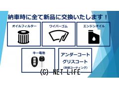 メルセデス・ベンツ GLC