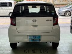 ダイハツ ミライース