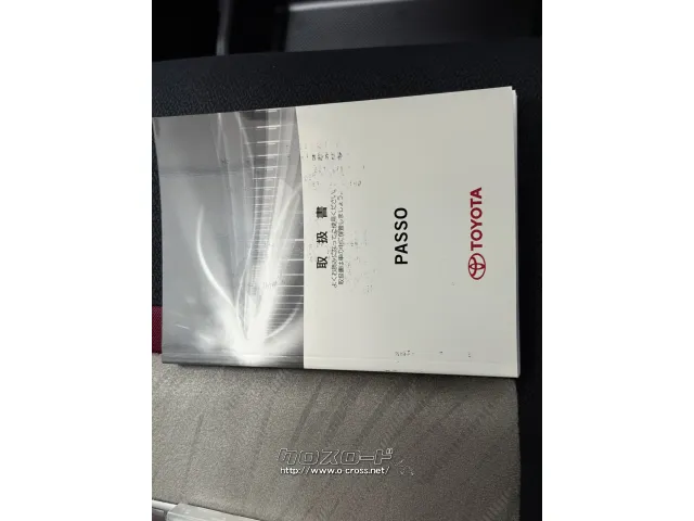 トヨタ パッソ