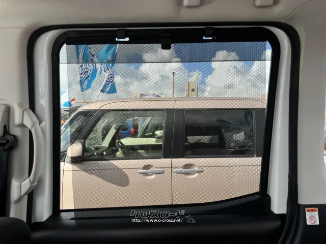 日産 デイズルークス