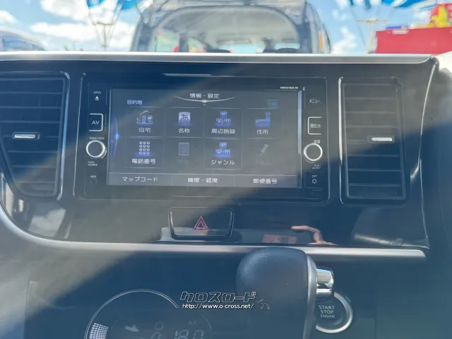 日産 デイズルークス