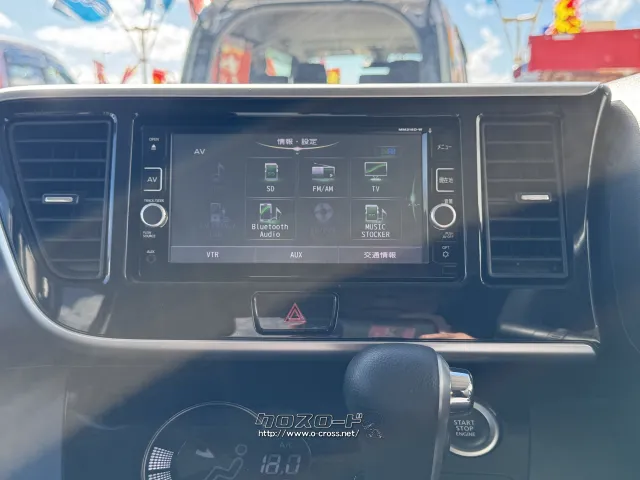 日産 デイズルークス