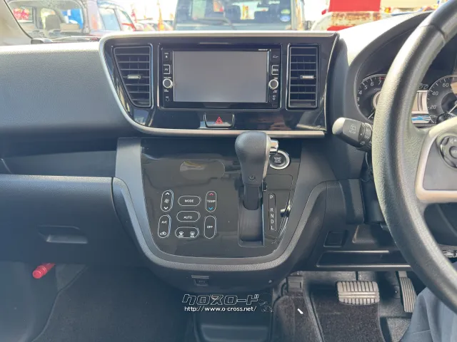 日産 デイズルークス