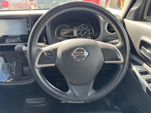 日産 デイズルークス