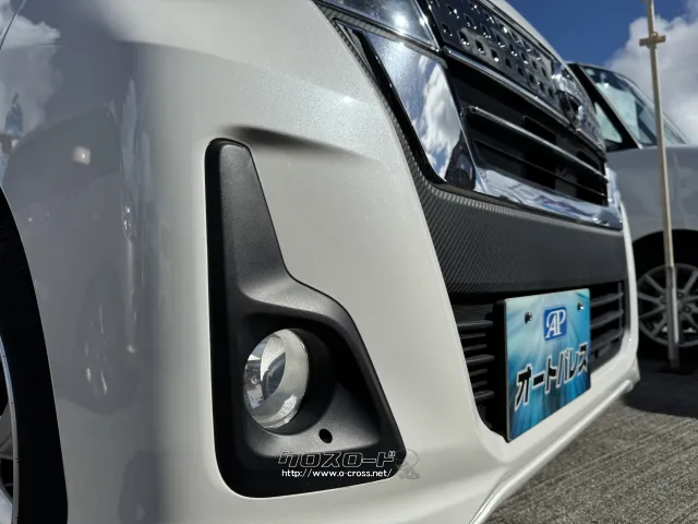 日産 デイズルークス