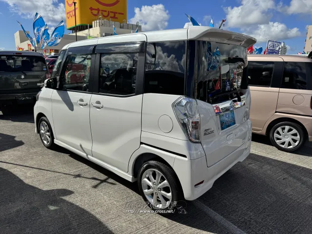 日産 デイズルークス
