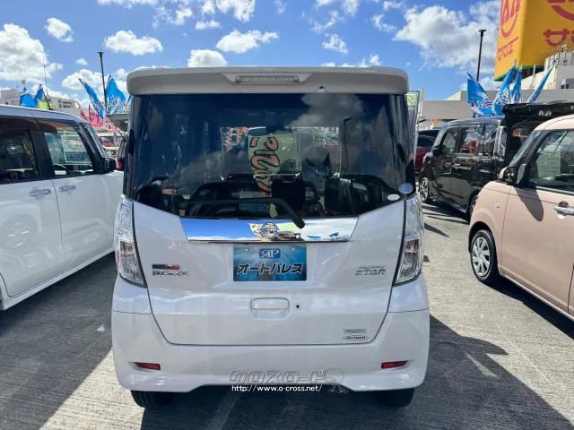 日産 デイズルークス