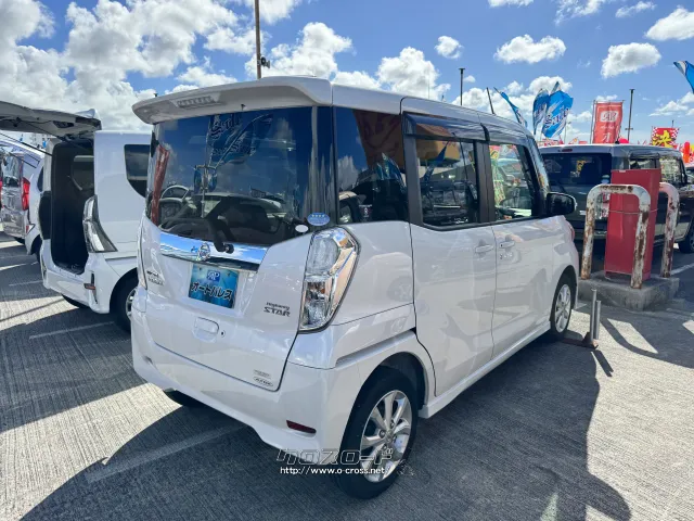 日産 デイズルークス