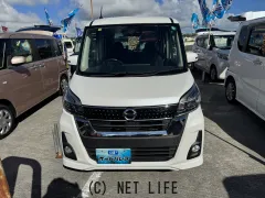 日産 デイズルークス