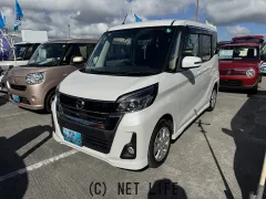 日産 デイズルークス