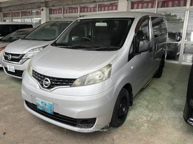 日産 NV200バネット