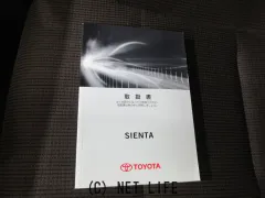 トヨタ シエンタ