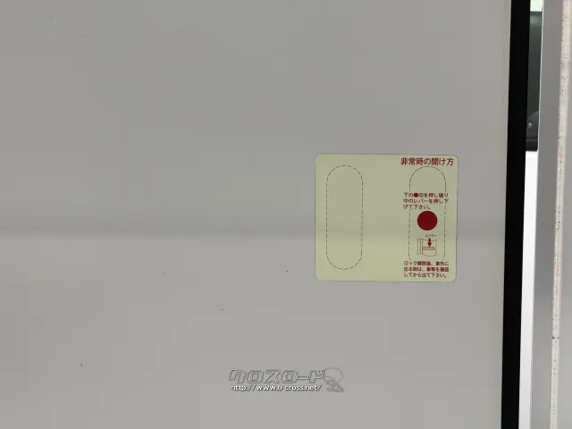 スズキ キャリイ