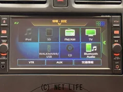 光岡自動車 ビュートなでしこ