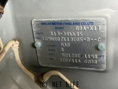 光岡自動車 ビュートなでしこ