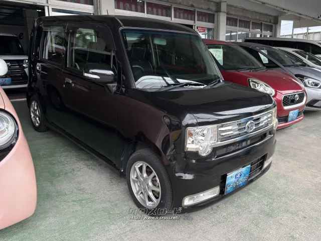 ダイハツ ムーヴコンテ