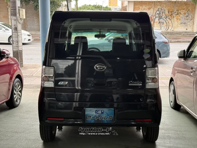 ダイハツ ムーヴコンテ