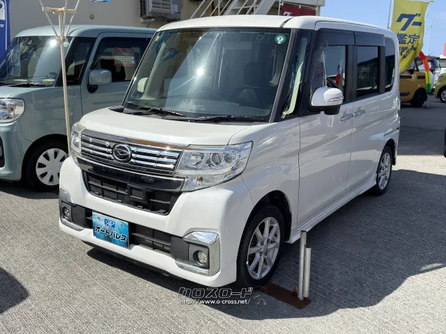 ダイハツ タント