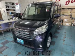 日産 デイズルークス