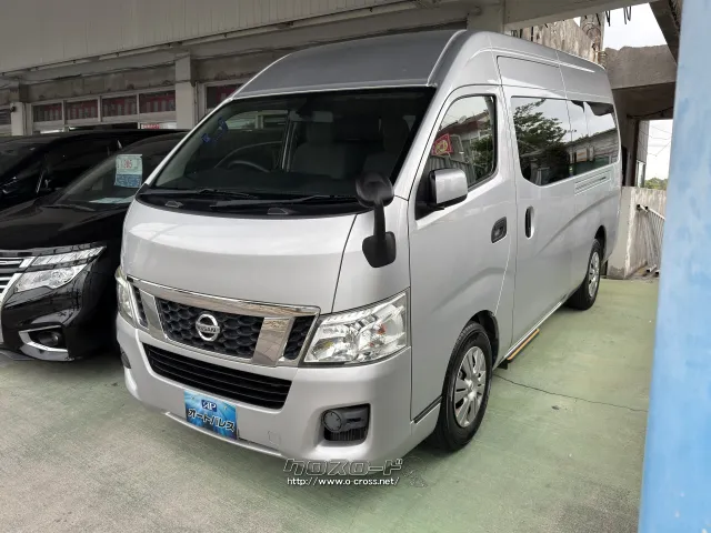 日産 NV350キャラバン