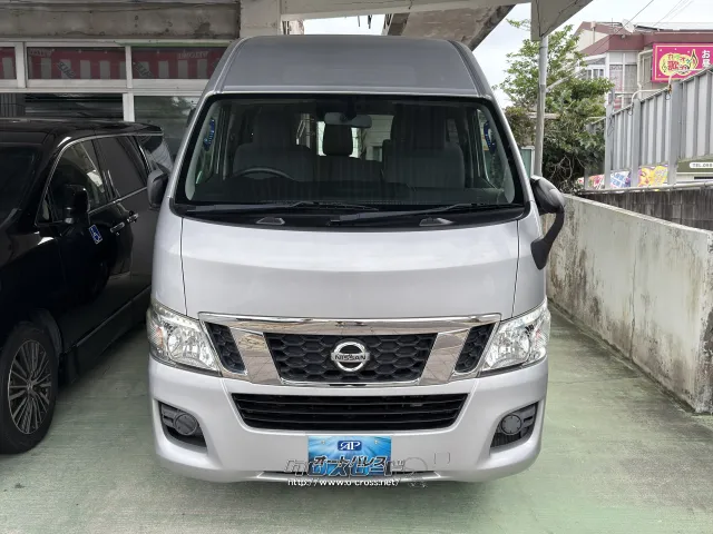 日産 NV350キャラバン