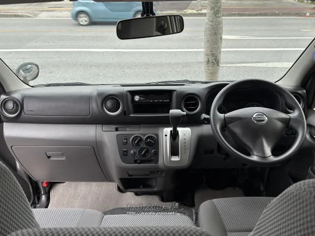 日産 NV350キャラバン