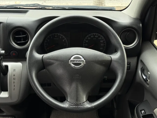 日産 NV350キャラバン