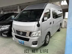 日産 NV350キャラバン
