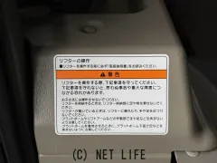 日産 NV350キャラバン