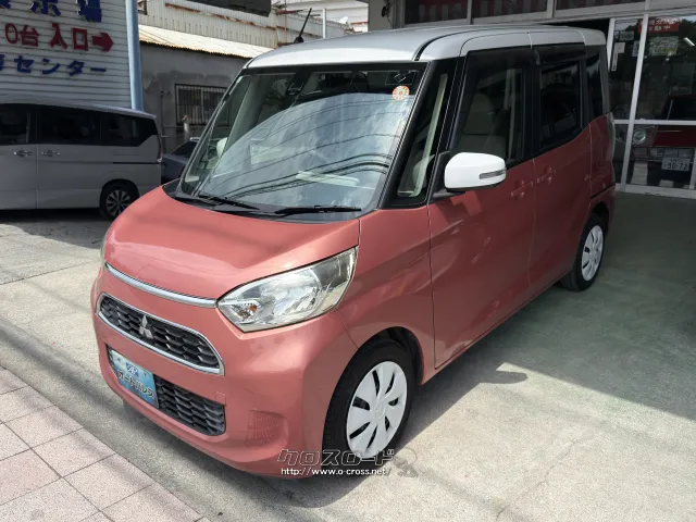 三菱 eKスペース