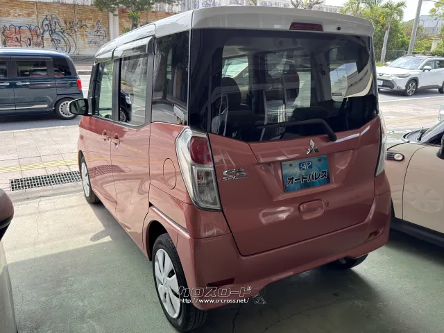 三菱 eKスペース