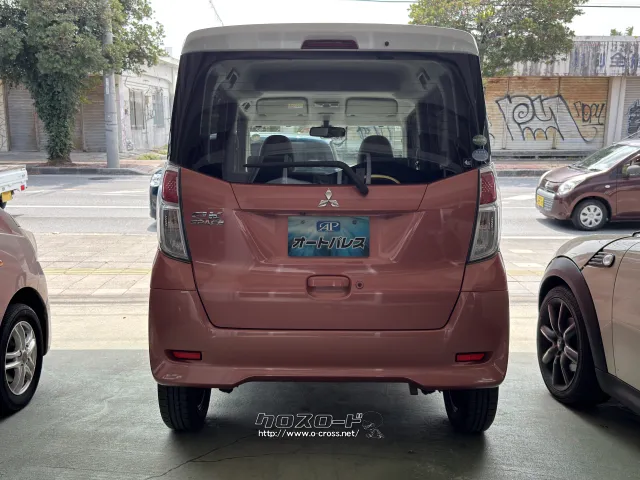 三菱 eKスペース