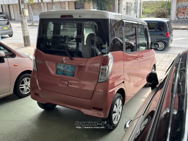 三菱 eKスペース