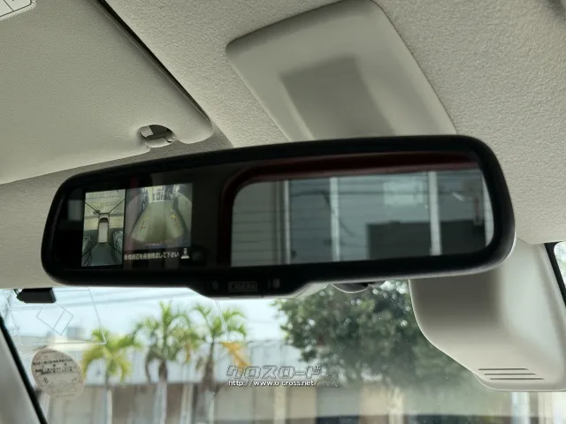 三菱 eKスペース