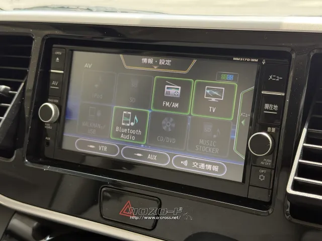 三菱 eKスペース