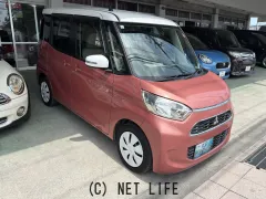 三菱 eKスペース